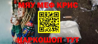 соль ск Гусев