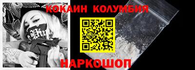 дмт Гусь-Хрустальный