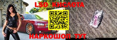 кокаин премиум Гусиноозёрск