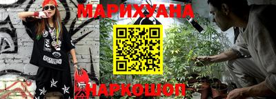 кокаин премиум Гусиноозёрск
