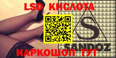 кокаин премиум Гусиноозёрск