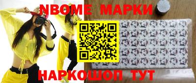 дмт Гусь-Хрустальный