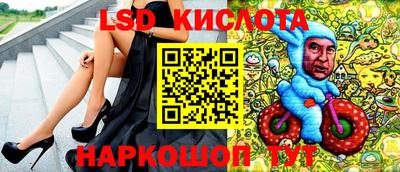 кокаин премиум Гусиноозёрск