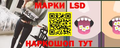 кокаин премиум Гусиноозёрск