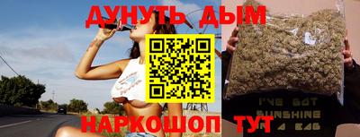 дмт Гусь-Хрустальный