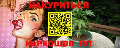 дмт Гусь-Хрустальный