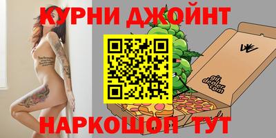 дмт Гусь-Хрустальный