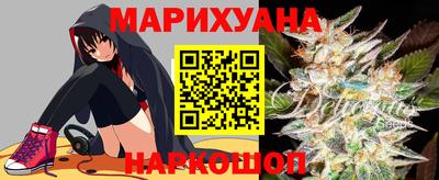 дмт Гусь-Хрустальный
