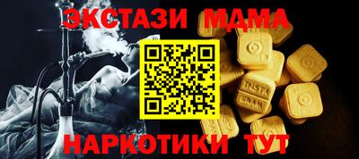 а пвп мука Донской