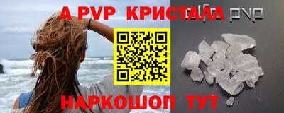 кокаин премиум Гусиноозёрск