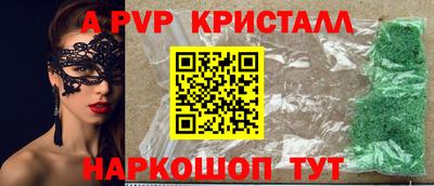 кокаин премиум Гусиноозёрск