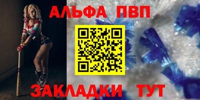 кокаин премиум Гусиноозёрск