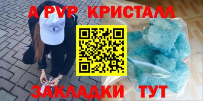 дмт Гусь-Хрустальный