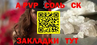 дмт Гусь-Хрустальный