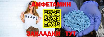 кокаин премиум Гусиноозёрск