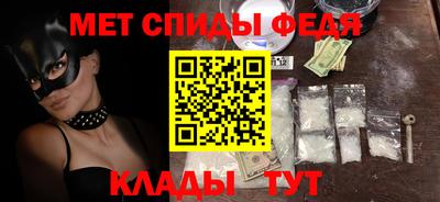 соль ск Гусев