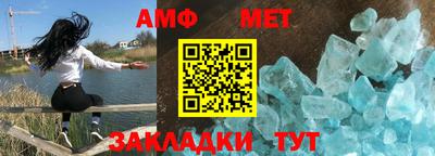 кокаин премиум Гусиноозёрск