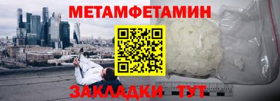 дмт Гусь-Хрустальный