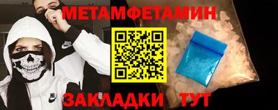 дмт Гусь-Хрустальный
