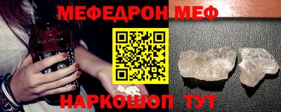 кокаин премиум Гусиноозёрск