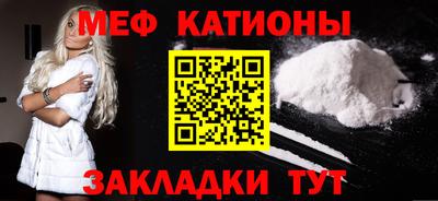 дмт Гусь-Хрустальный