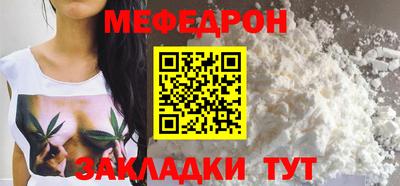 дмт Гусь-Хрустальный