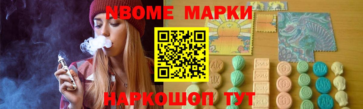 Междуреченск  Лсд 25 экстази ecstasy  Вход с VPN  ЛСД экстази  Лсд 25 экстази ecstasy 